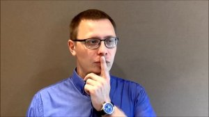Навязчивые мысли. Как победить навязчивые мысли