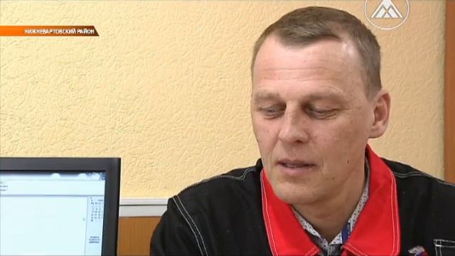 Лангепаснефтегаз обеспечивает рабочие места молодым специалистам