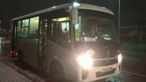Автобус ПАЗ-320405-04 "Vector Next" остановка Ледовый дворец "Большой" (Сочи) 4.10.2022