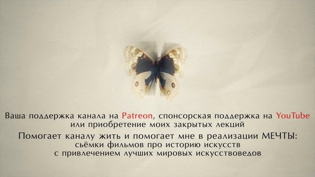 Секрет шедевров Пиросмани. Почему картины Пиросмани уникальны? #искусство #грузия