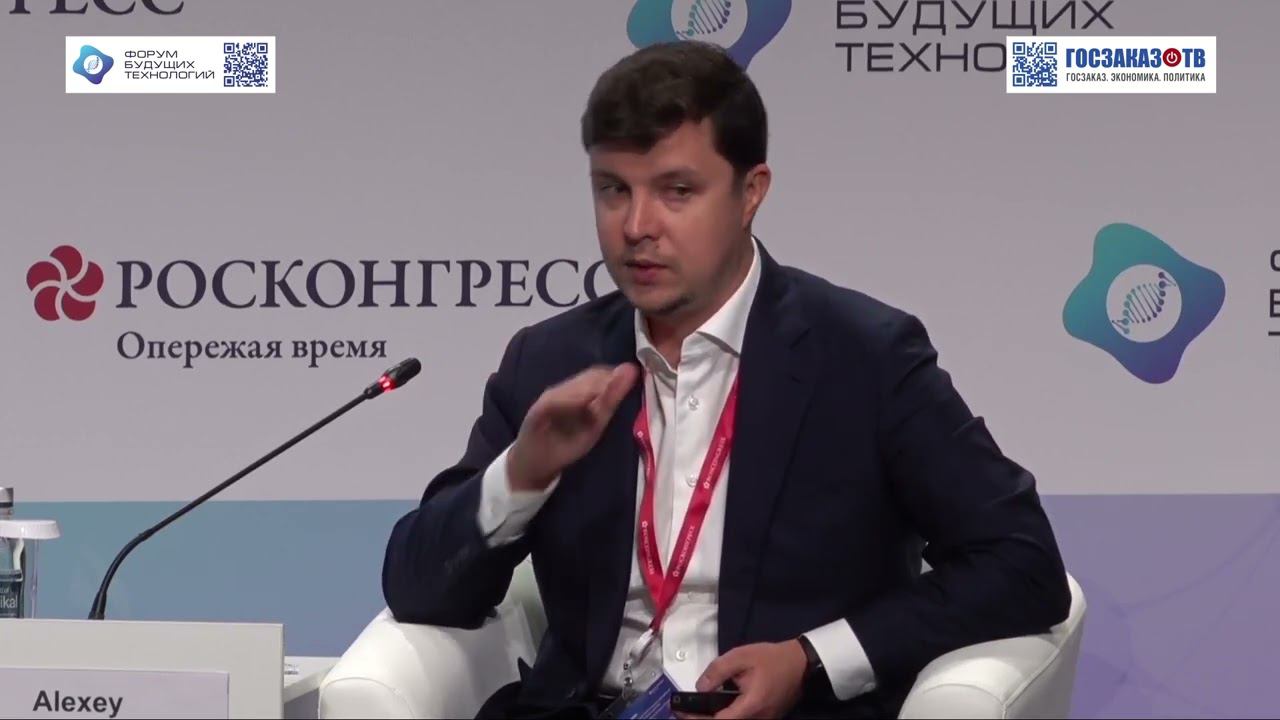 Цифровые технологии как основа медицинской безопасности производств. Фетисов Алексей, Холдинг Т1