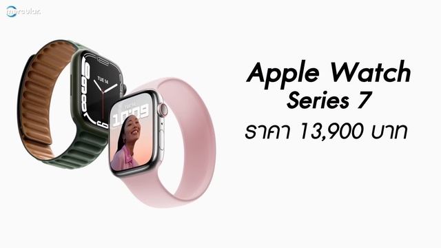 แนะนำ 7 Smartwatch น่าใช้ ในปี 2022 - ซื้อรุ่นไหนดี? смотреть онлайн