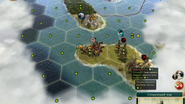 Civilization V - Гунны #3 - Расцвет смотреть онлайн