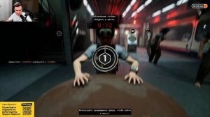 БРАТИШКИН ИГРАЕТ В ХОРРОР!!! The Outlast Trials #5