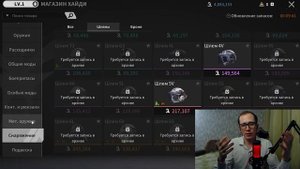 Lost Light ГАЙД для НОВИЧКОВ и ОПЫТНЫХ игроков от ЭКСПЕРТА