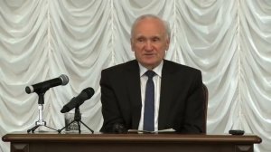 Осипов А.И. Злопамятство: как избавиться от прошлых обид?