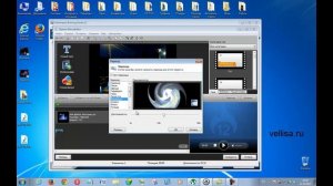 Создание диска с DVD меню в Ashampoo Burning Studio