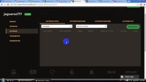 Проигрыш в PLAY FORTUNA 7 000 000 РУБЛЕЙ!! За 30 Мин.