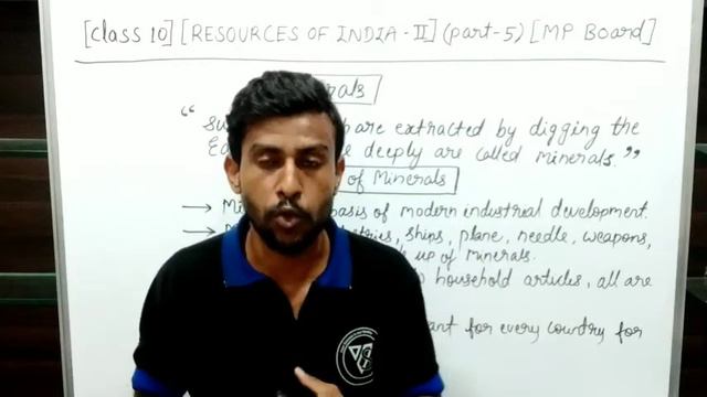 Resources of India-II (part 5) Mineral resources & it's conservation смотреть онлайн