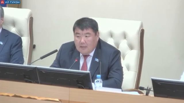 Спикер Еремеев отчитал зампреда Бычкова смотреть онлайн