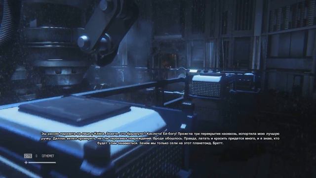 ПЕРВЫЙ ФИЛЬМ ПРО ЧУЖОГО В ИГРЕ! Играем за настоящую рипли на НОСТРОМО! смотреть онлайн