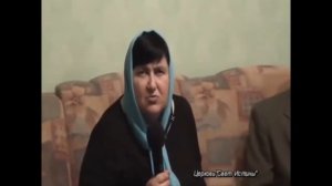 Музыка дьявола