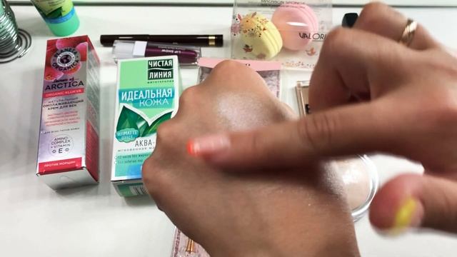 Покупки в июне//Л’Этуаль//улыбка Радуги//подружка смотреть онлайн