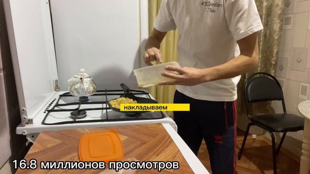 Блины без теста за минуту из катрошки и калбасы | мой завтрак | ищу новых друзей с болезнью Крона ? смотреть онлайн