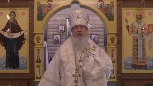 Какая наша #самаябольшаябеда? #ЕпископАвгустин (Анисимов).