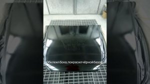 Авто покраска трафаретом металлик. Рисунок на авто