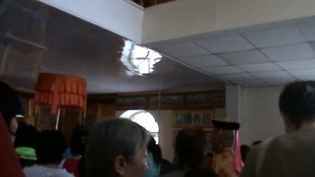 Мэгзэм