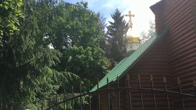 Если тебя обидели, произнеси тихо эту молитву