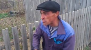 Пьяный Мужик