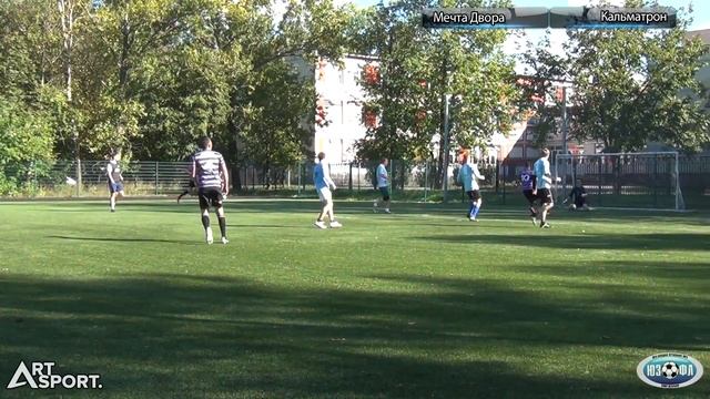 Мечта Двора 13 : 3 Кальматрон смотреть онлайн