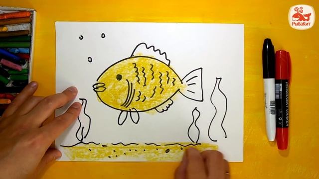 Как нарисовать Золотую Рыбку, Урок рисования для детей от 3 лет смотреть онлайн
