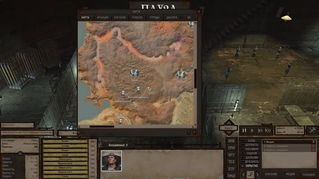 Местонахождение всех мейто в игре смотреть онлайн