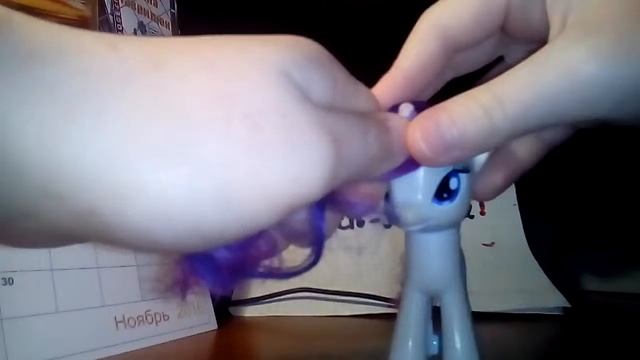 Как сделать прическу Рерити 3 часть смотреть онлайн