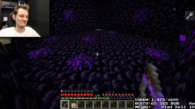 В сеть слили видео, где Нео кормит Ники сахаром! смотреть онлайн