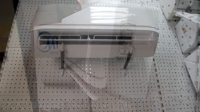 Сплит системы Lessar Rational новинка 2016 смотреть онлайн