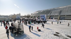 День зимних видов спорта