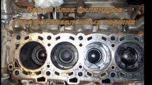 Ремонт (капремонт) двигателя 1VD-FTV TOYOTA Land Cruiser 200 на СТО CARDON