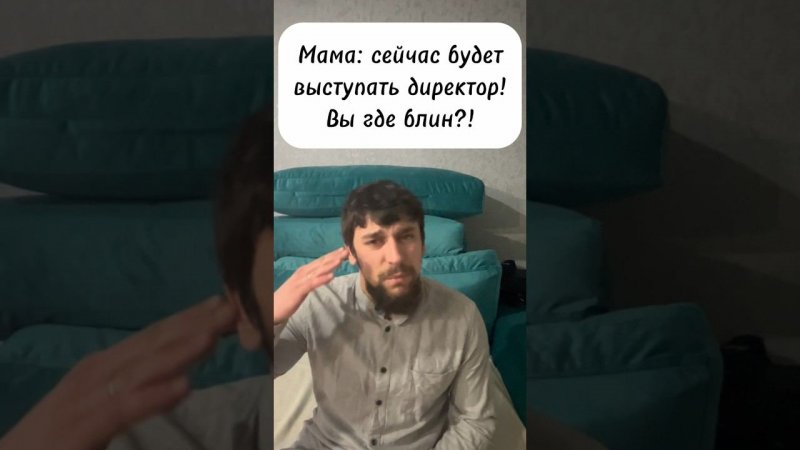 Выпускники  | #грусть #школа #выпускной