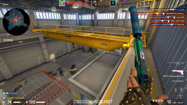 высоко сижу, далеко гляжу смотреть онлайн