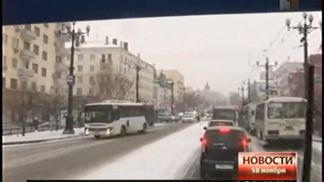 Троллейбус с Wi-Fi от Первого краевого смотреть онлайн