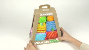 Мякиши "Умные кубики" - мягкие развивающие кубики от фабрики Мякиши