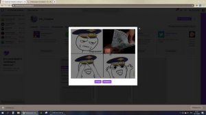 Как добавить ссылку c донатом на самом твиче.(Twitch)
