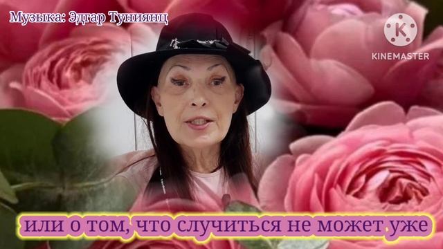 154# С ДНЁМ МАТЕРИ, ДОРОГИЕ МАМЫ!!! МЫ ВСЕГДА ОСТАНЕМСЯ МАМАМИ, ДЛЯ НАШИХ ДЕТЕЙ смотреть онлайн