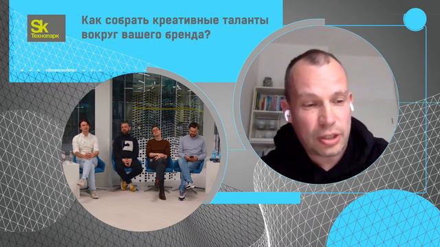 Михаил Чернышёв, Dodo Pizza UK. смотреть онлайн