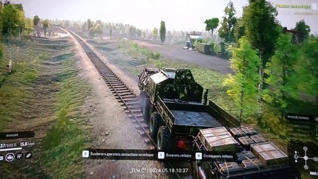 Игры на ПК
