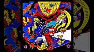 бессердечная