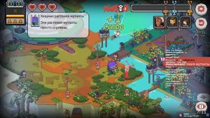 Death Coming | Прохождение #2 | СИМУЛЯТОР НЕСЧАСТНЫХ СЛУЧАЕ| Vegalol/Вегалол