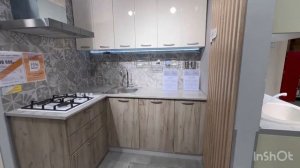 ЗАКУПКА КУХОННЫХ ФАСАДОВ В БАУЦЕНТРЕ/ ПРОДОЛЖАЕМ АПГРЕЙД КУХНИ