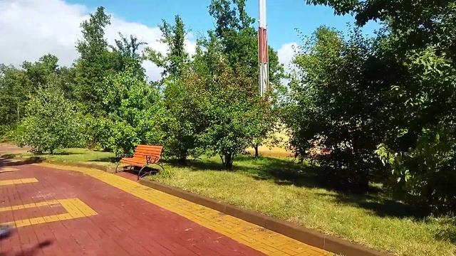 Центр отдыха 