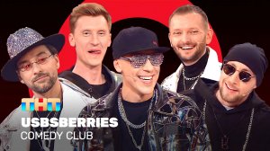 Comedy Club: Usbsberries