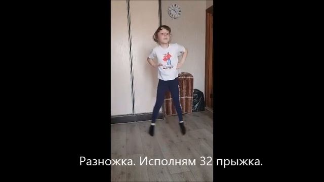 Дистанционное обучение. 1 класс. Работаем над силовыми упражнениями смотреть онлайн