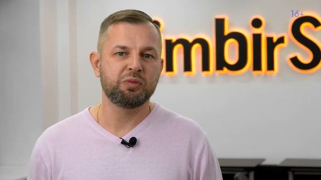 Big Stream: секция Backend_Java, C#, Machine Learning смотреть онлайн