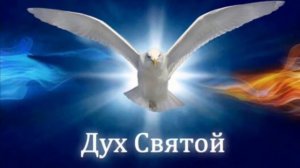 Сам Господь тебя зовёт: Пробудись! (Хор)