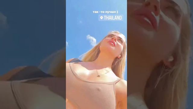 Дом 2! Катя Скалон