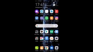 Как убрать рекламу с телефона