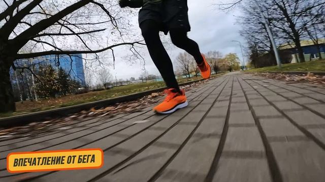 SAUCONY RIDE 14 RUNSHIELD ОБЗОР. КРОССОВКИ НА ЗИМУ 2021 / 2022. RUNSHIELD vs AWL vs GORETEX. смотреть онлайн